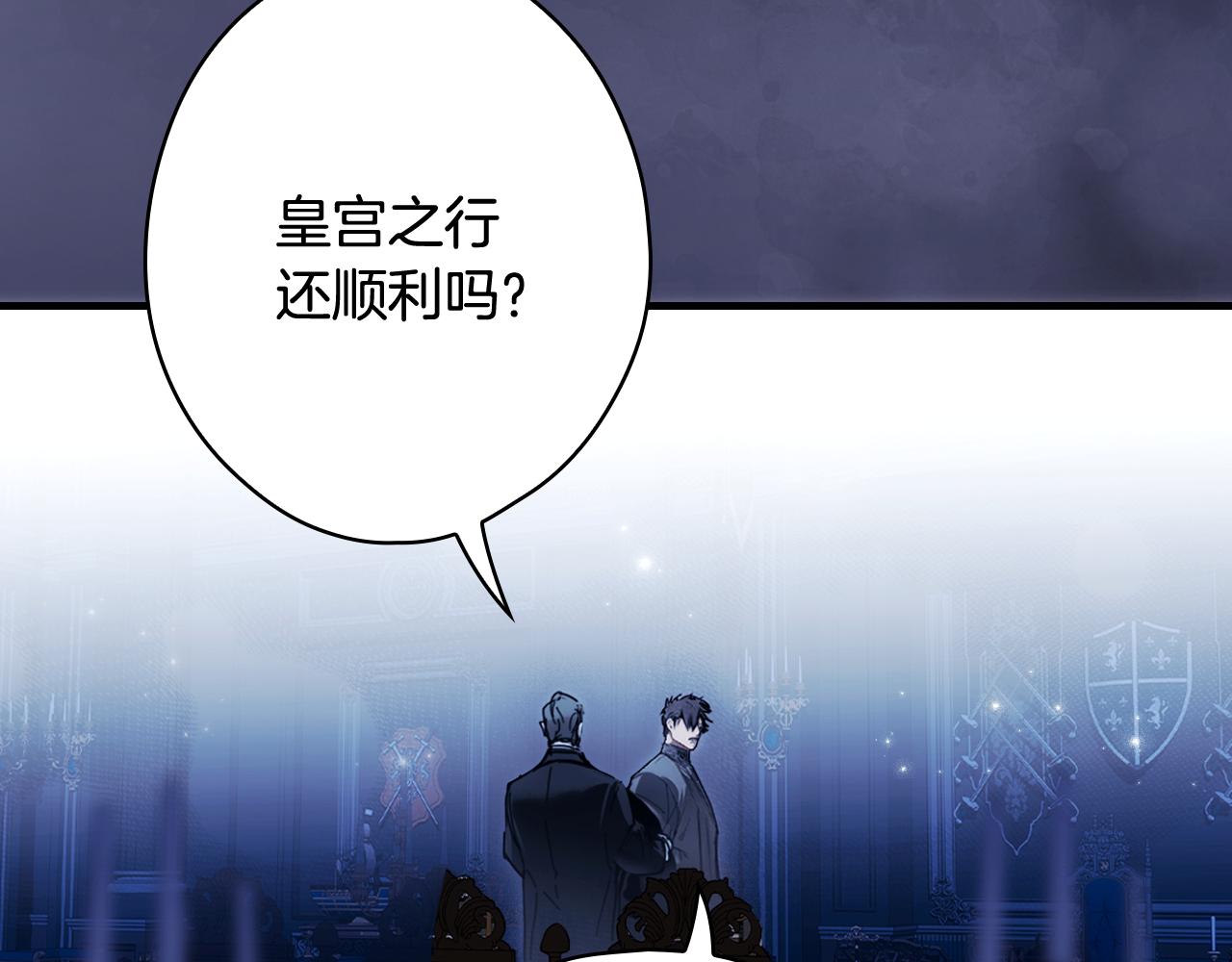 第 151 页