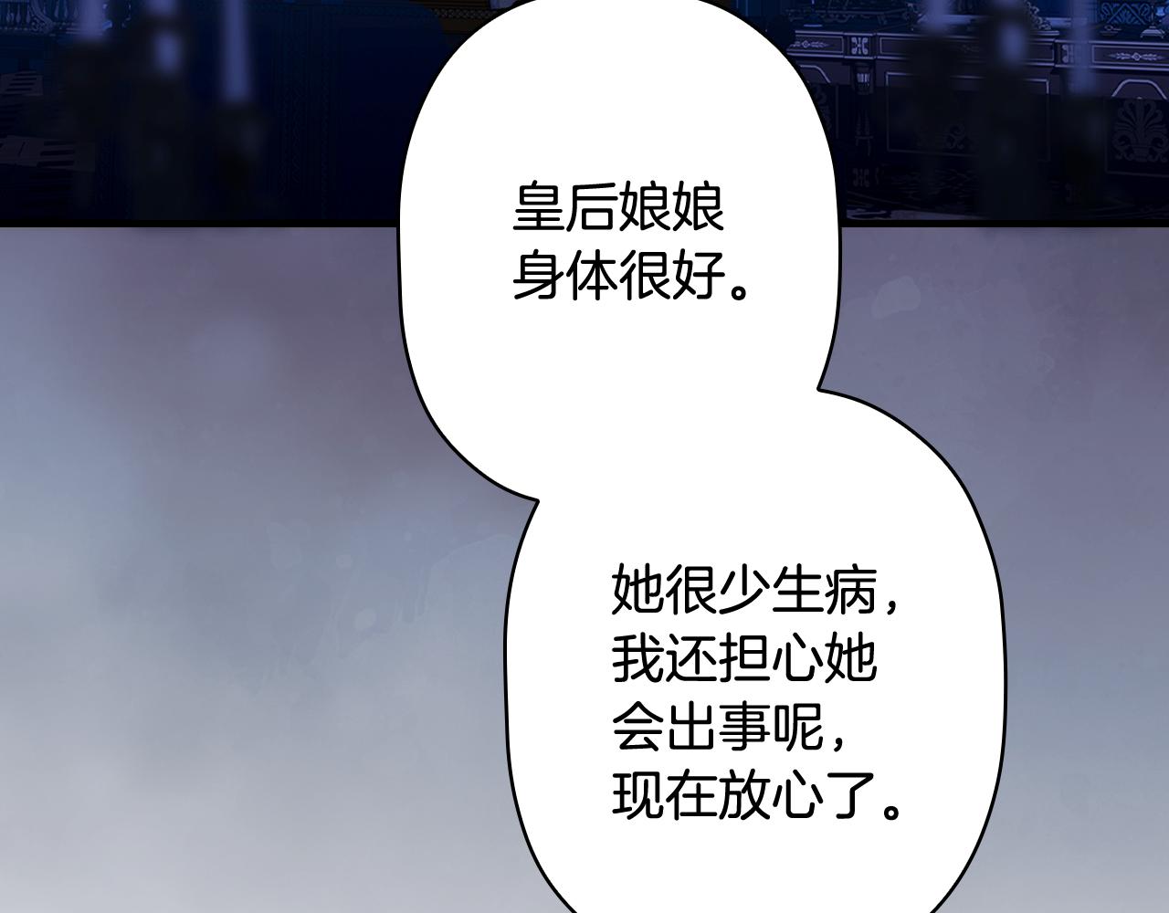 第 152 页