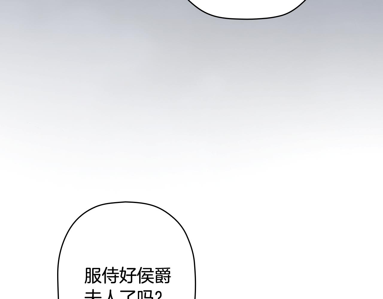 第 153 页
