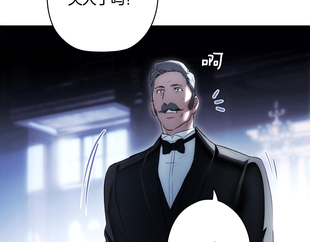 第 154 页