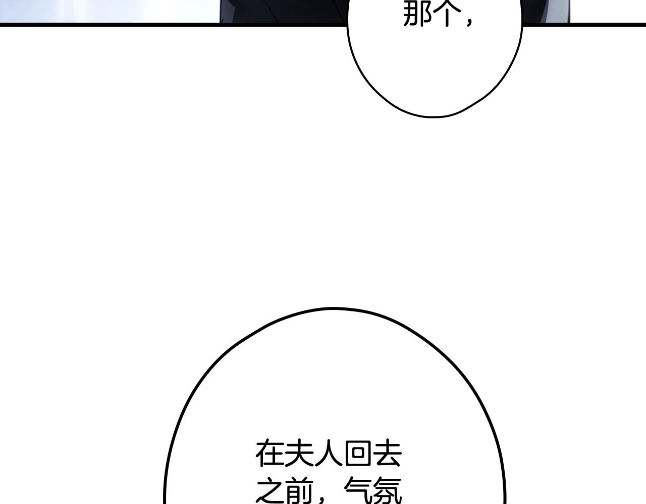 第 155 页