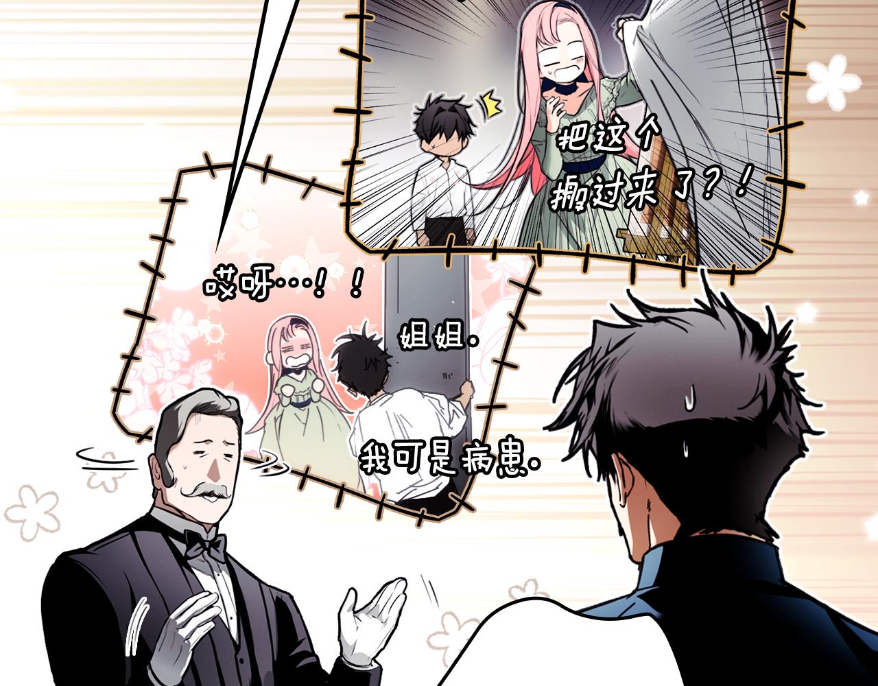 第 157 页