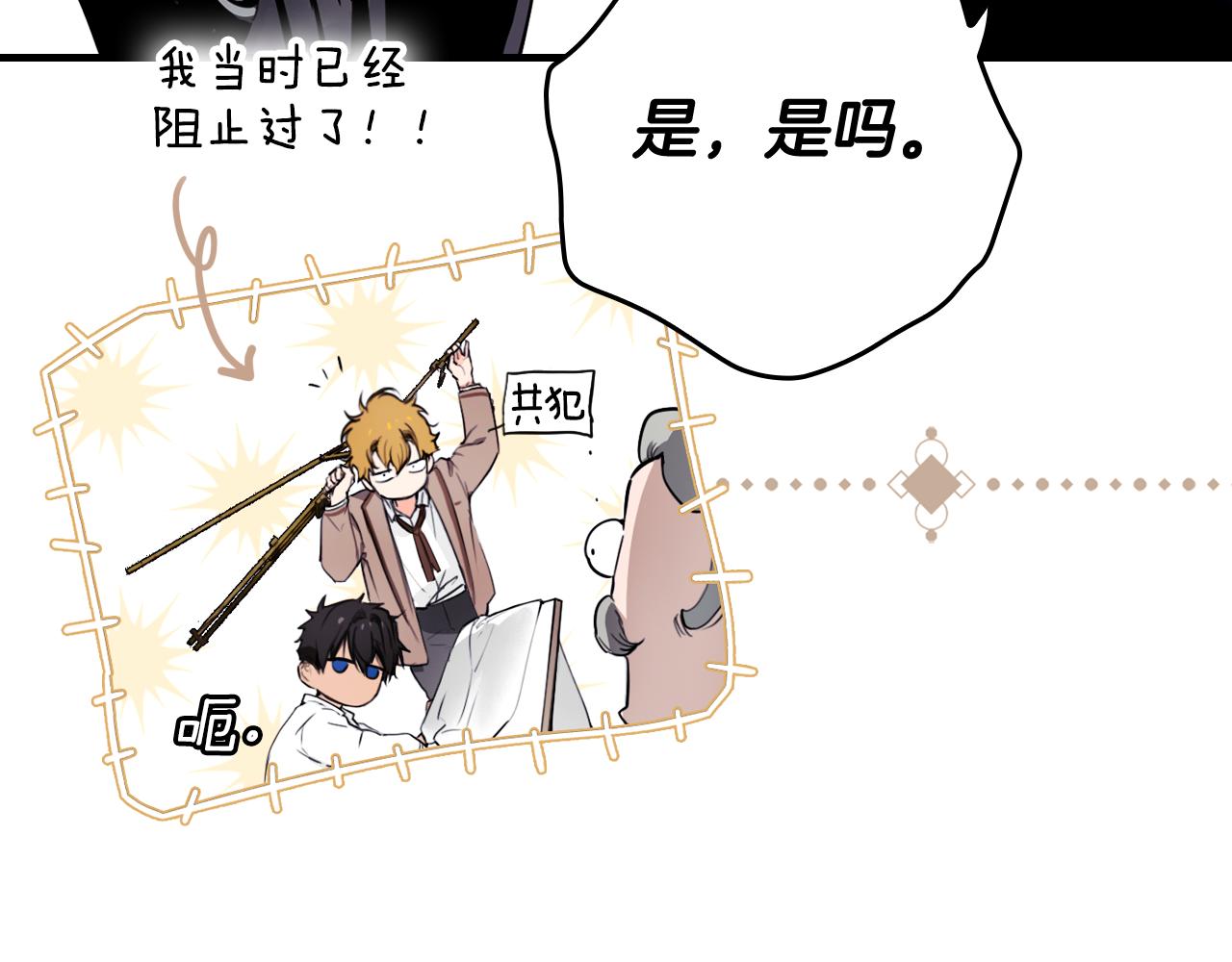 第 158 页