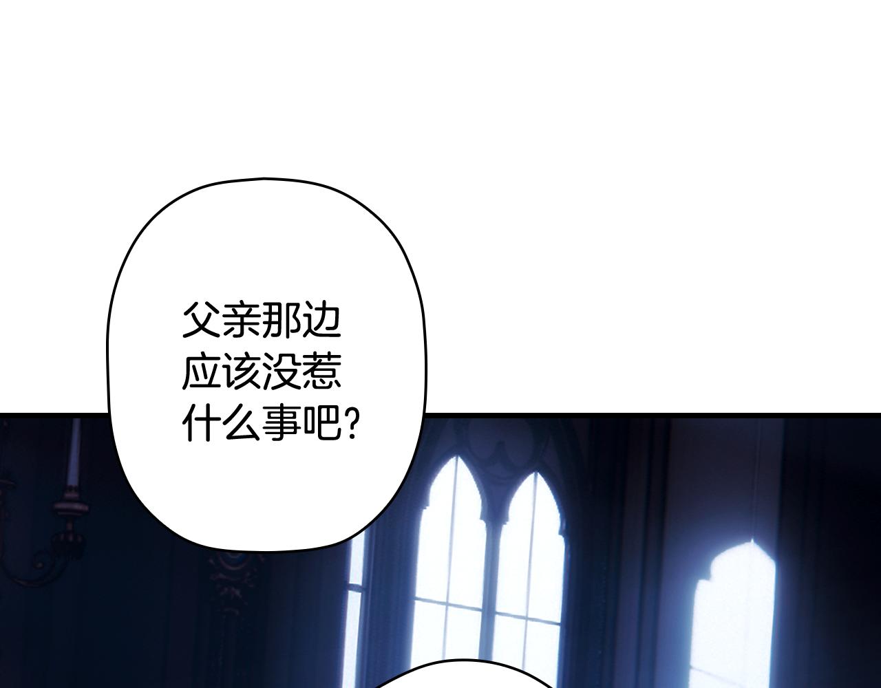 第 160 页