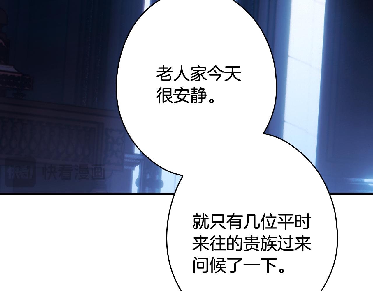 第 161 页