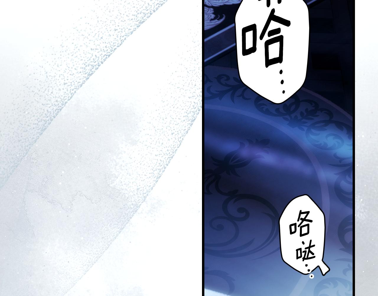 第 166 页