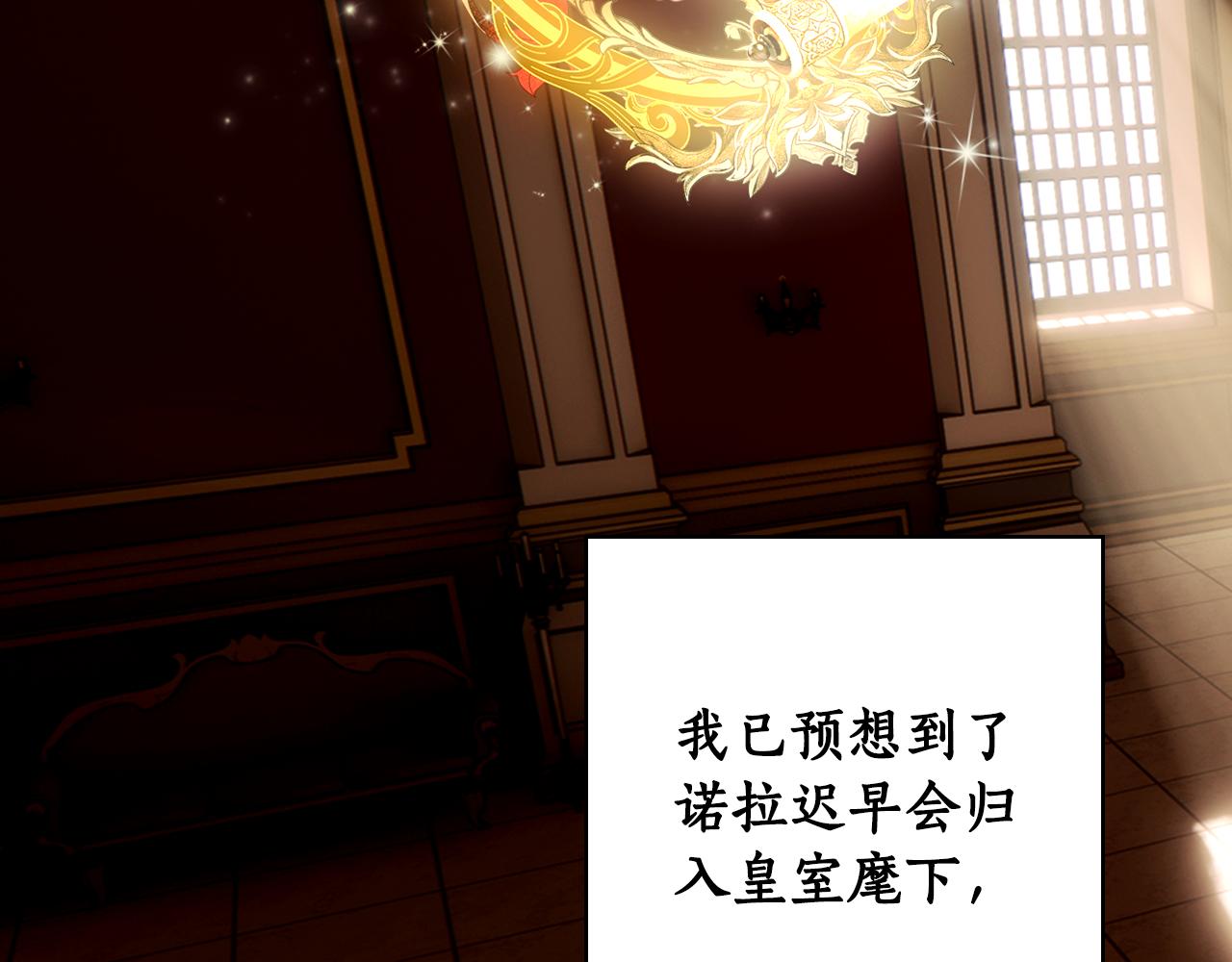 第 174 页