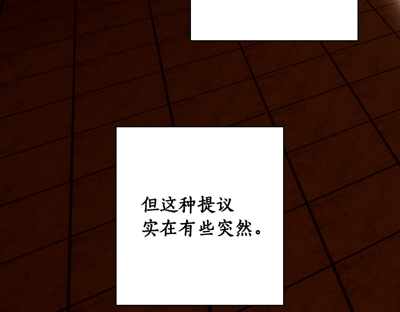 第 175 页
