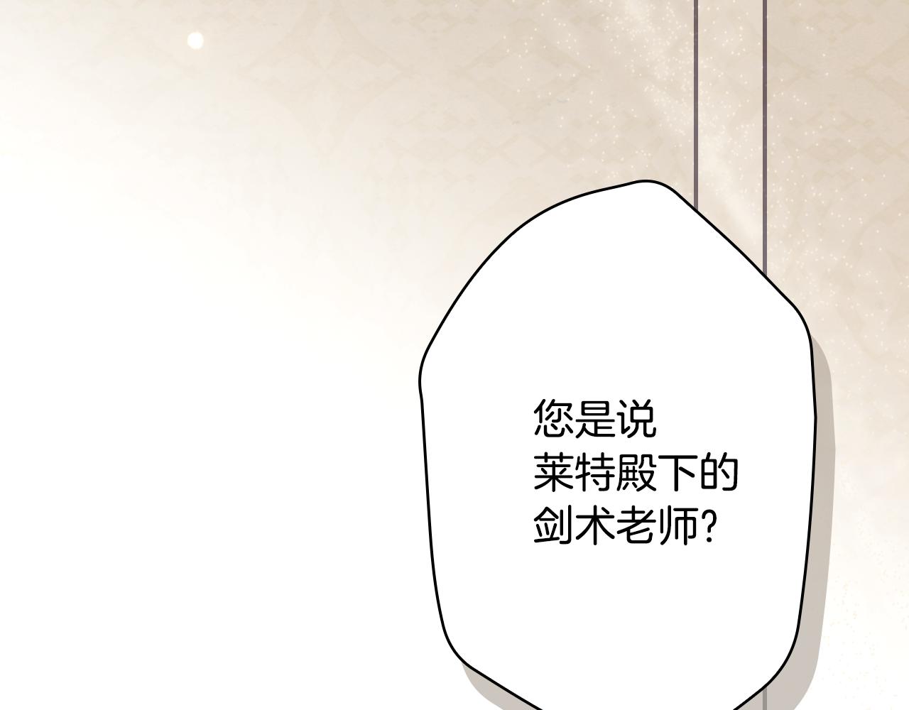 第 178 页