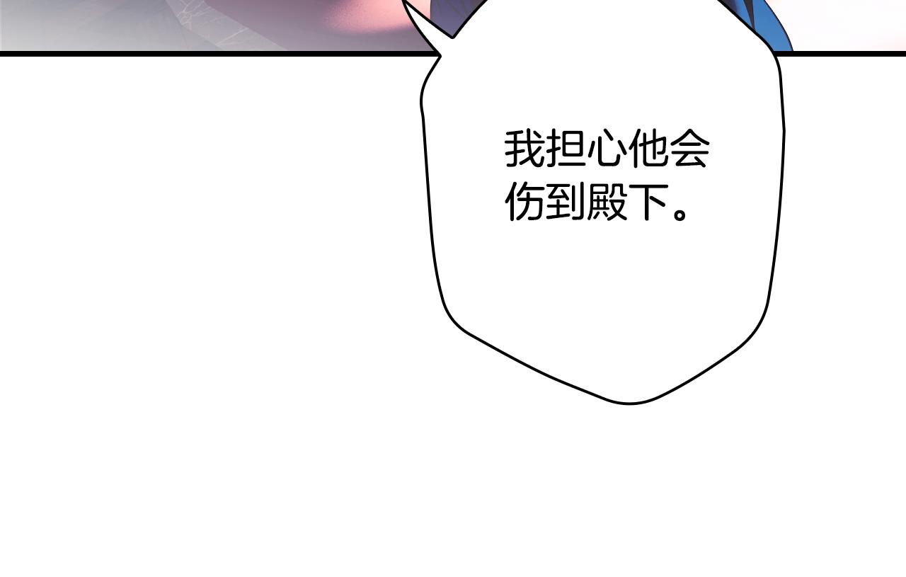 第 186 页