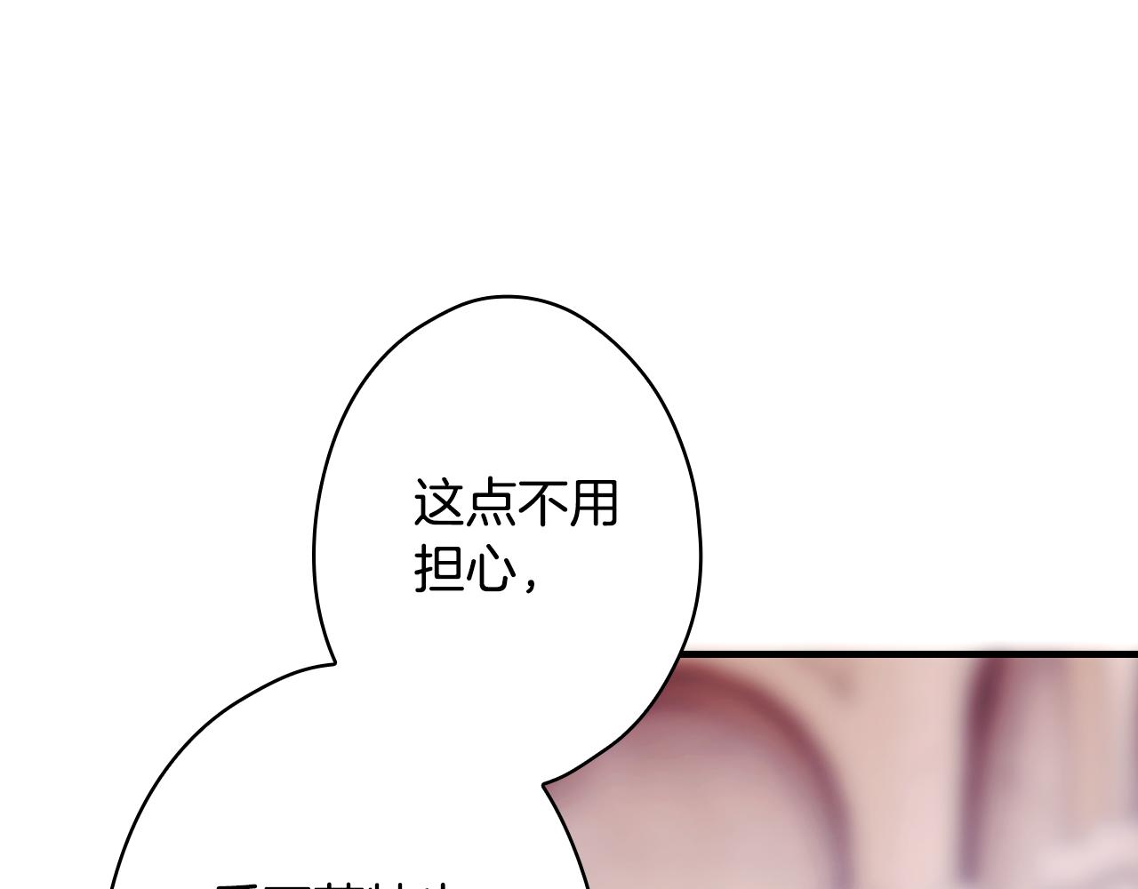 第 187 页