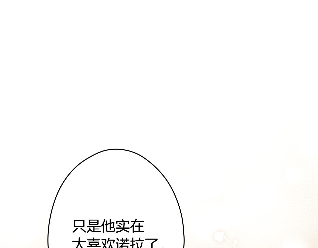 第 189 页