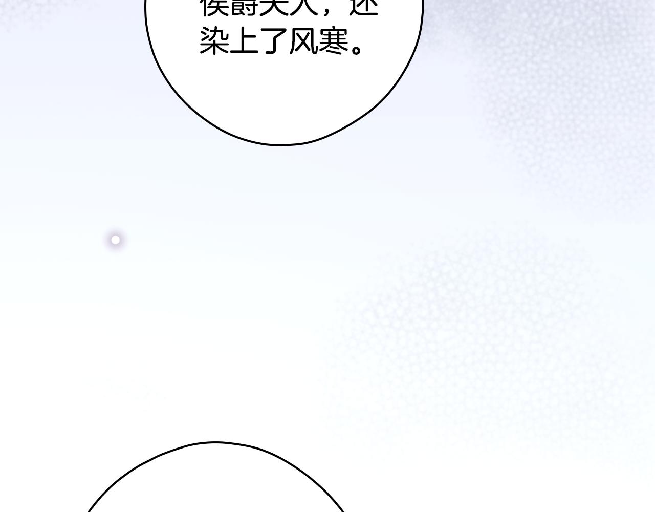 第 198 页