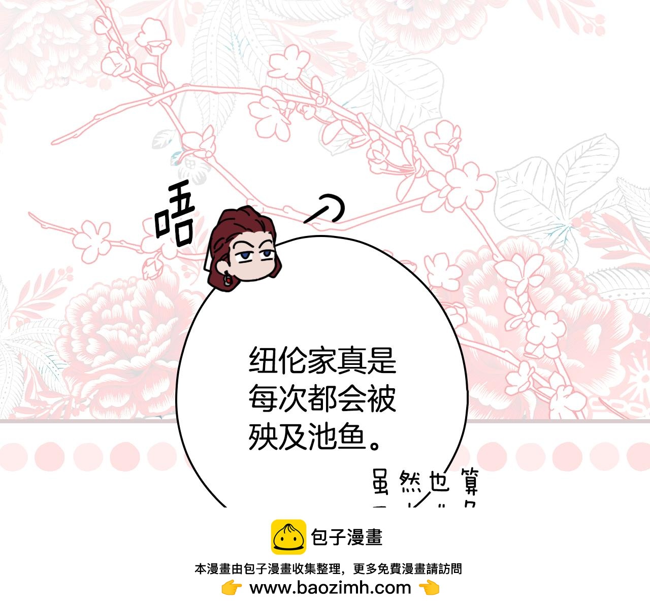 第 200 页