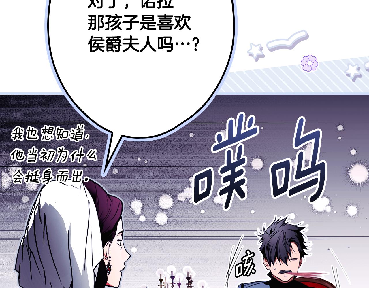 第 202 页