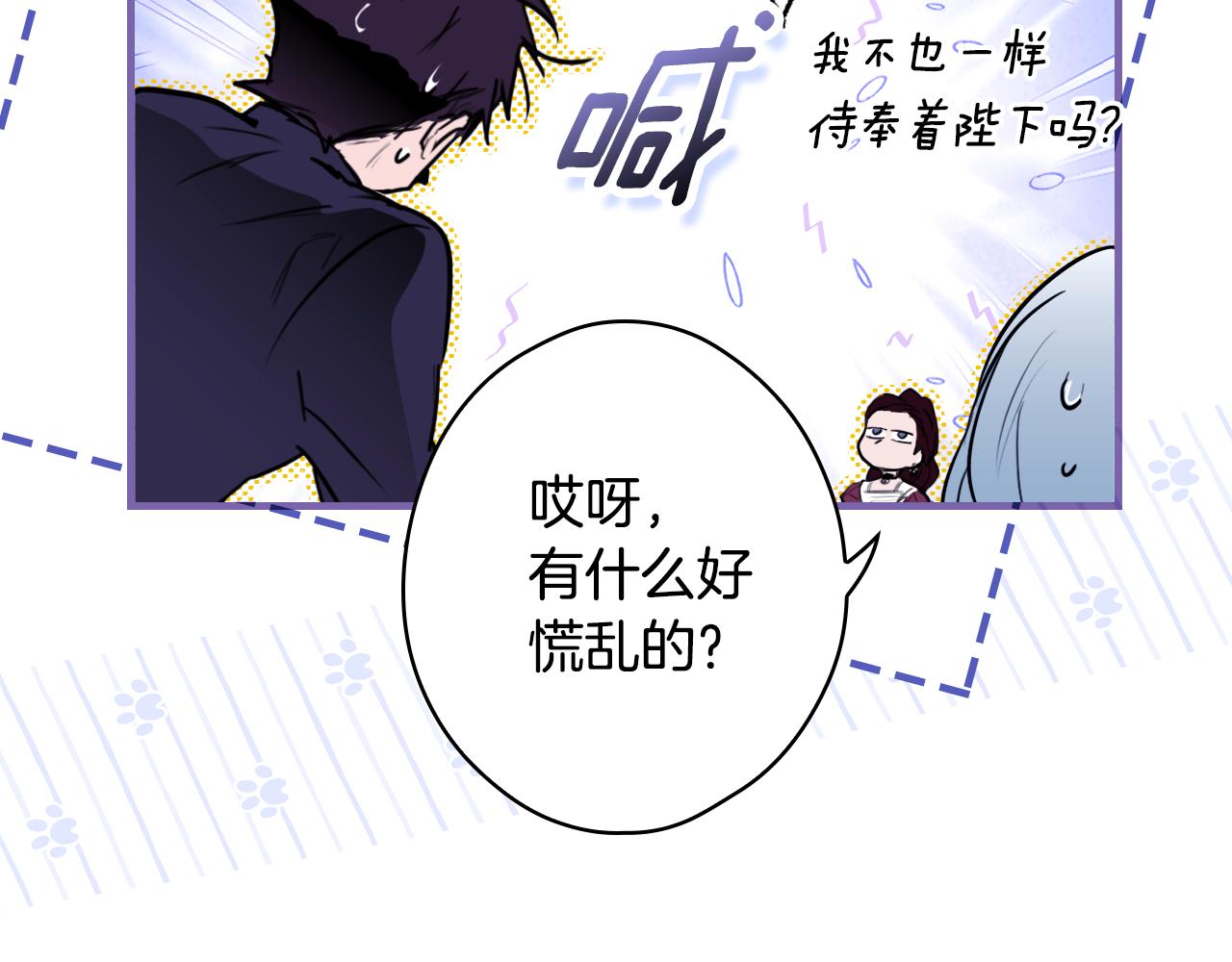 第 205 页