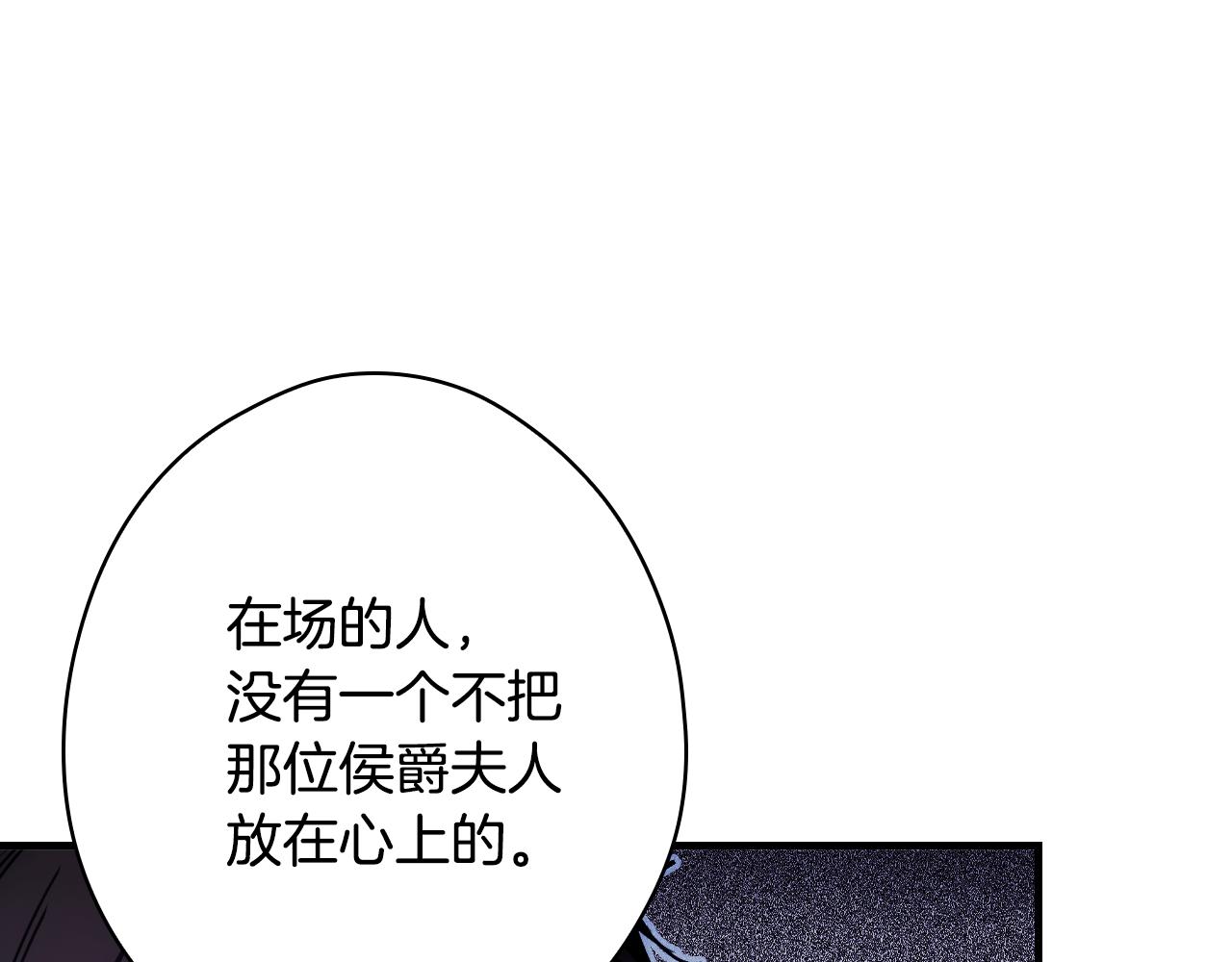 第 206 页
