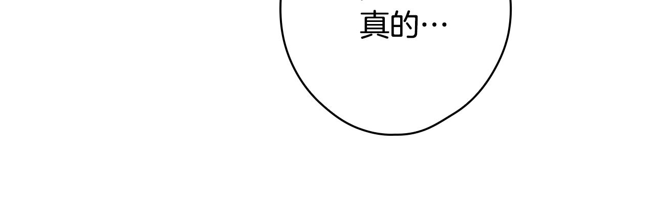 第 208 页