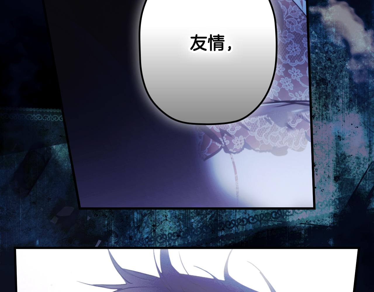 第 214 页