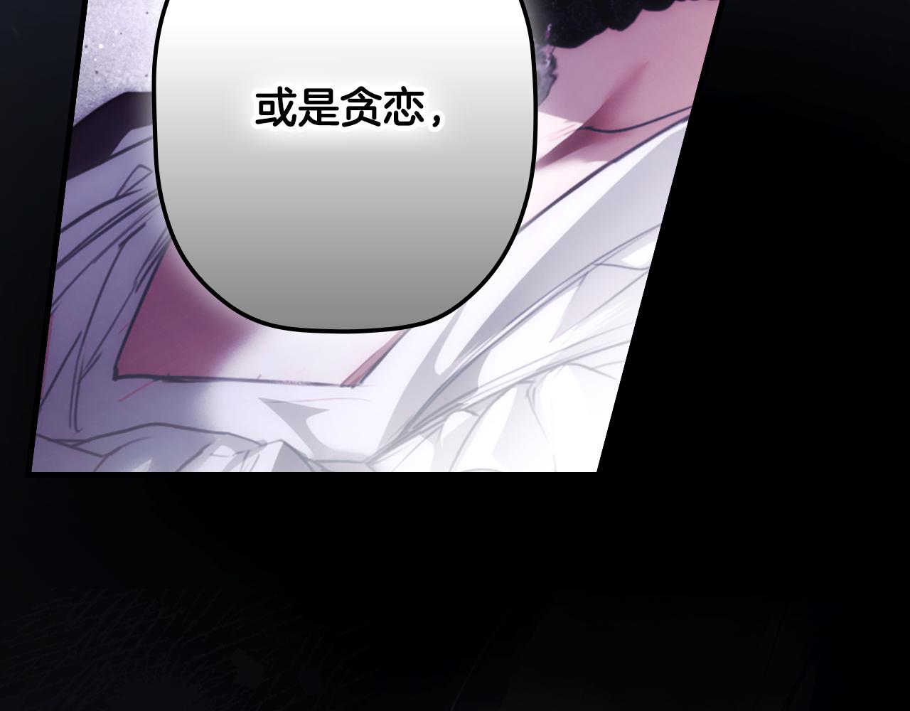 第 220 页