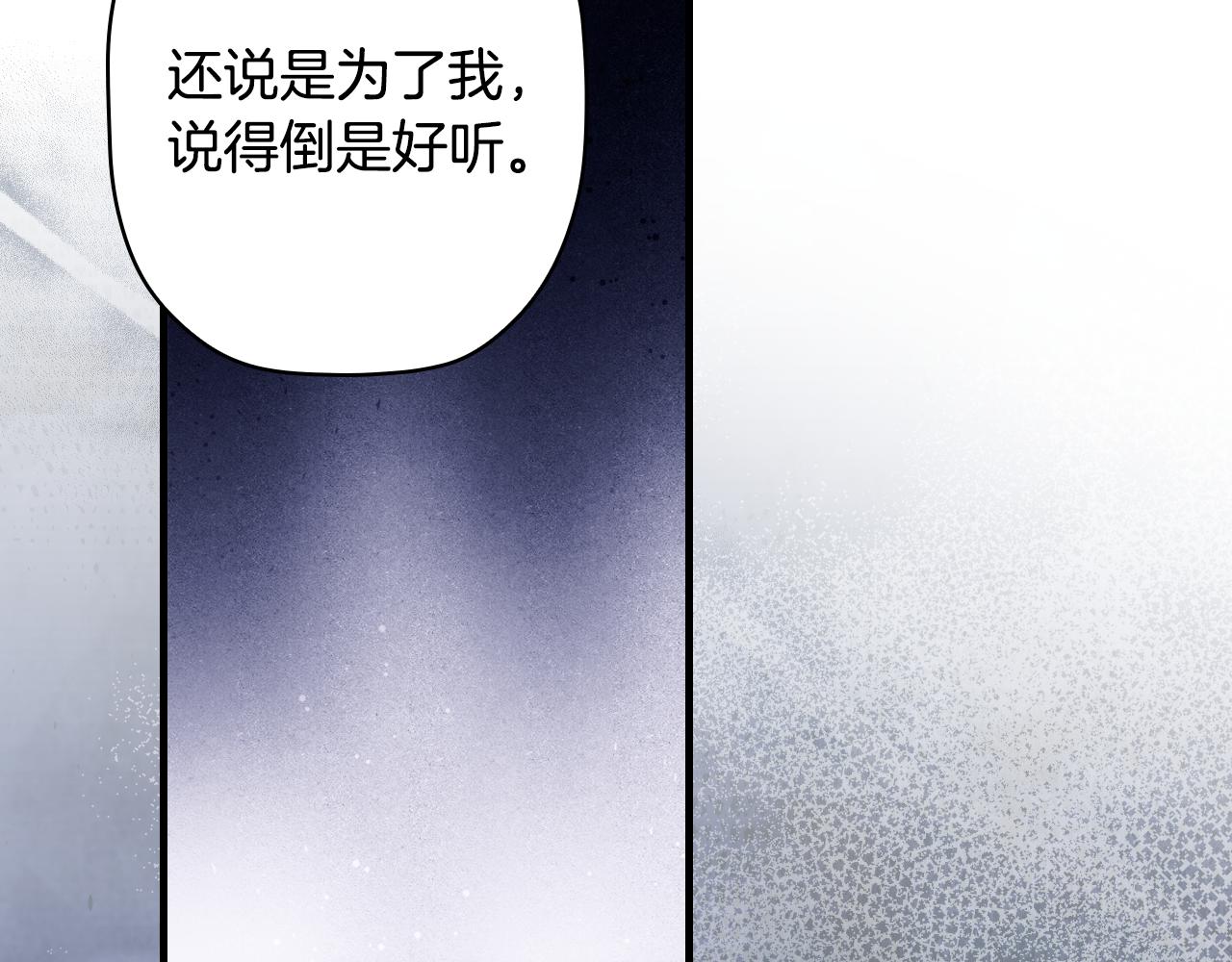 第 228 页