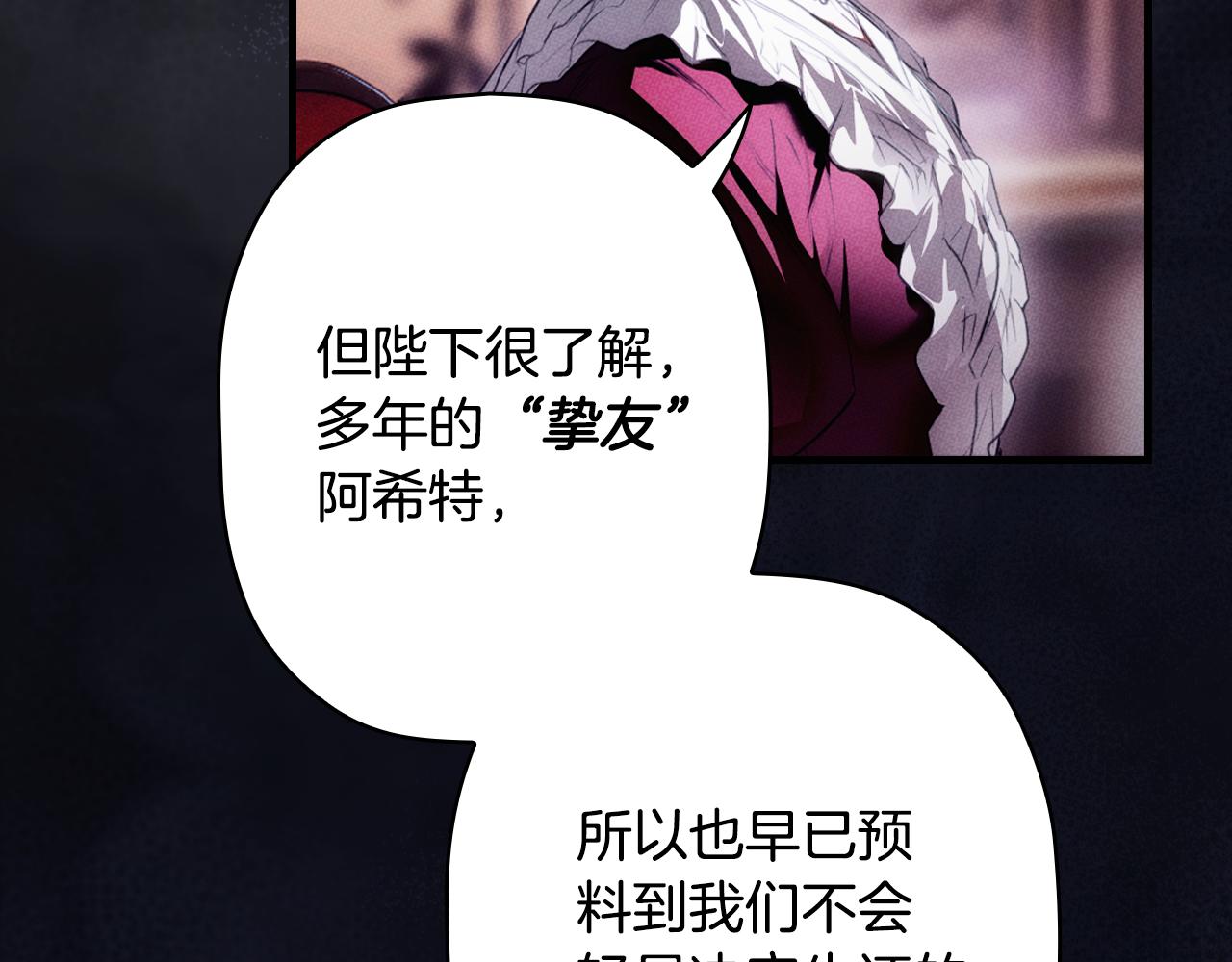第 231 页