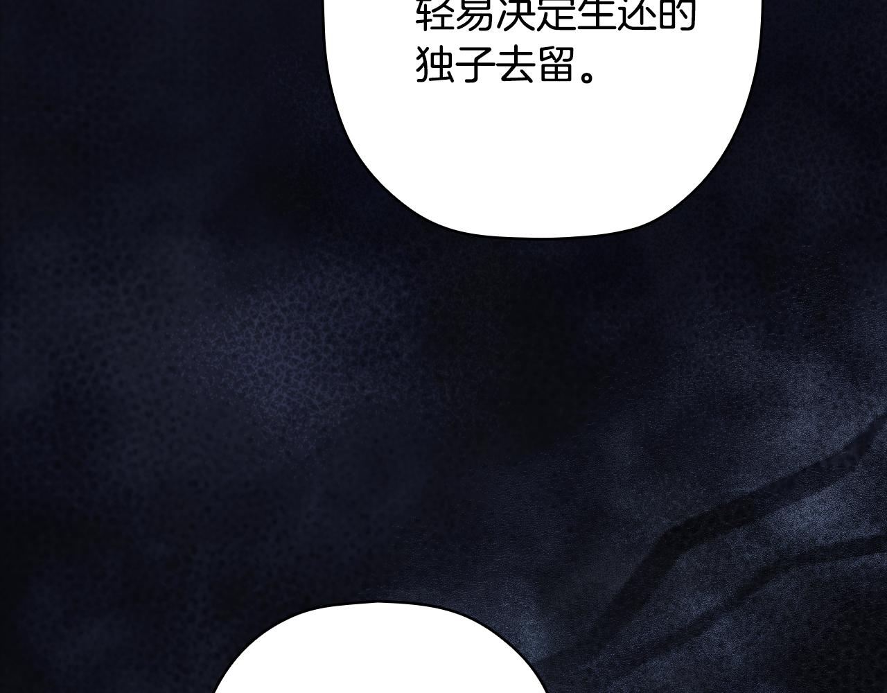 第 232 页
