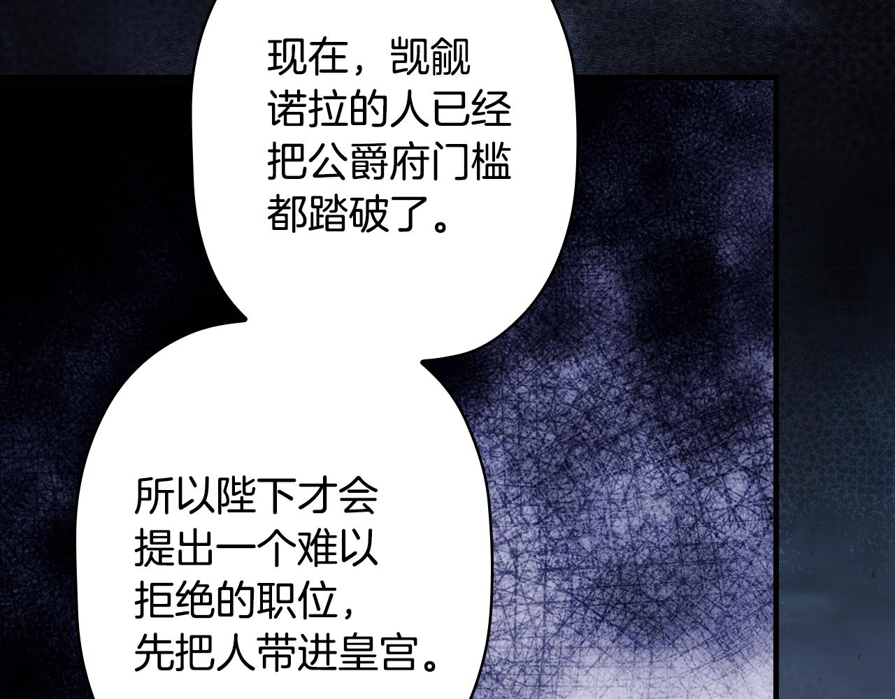 第 233 页