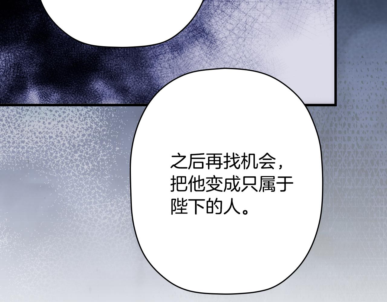 第 234 页