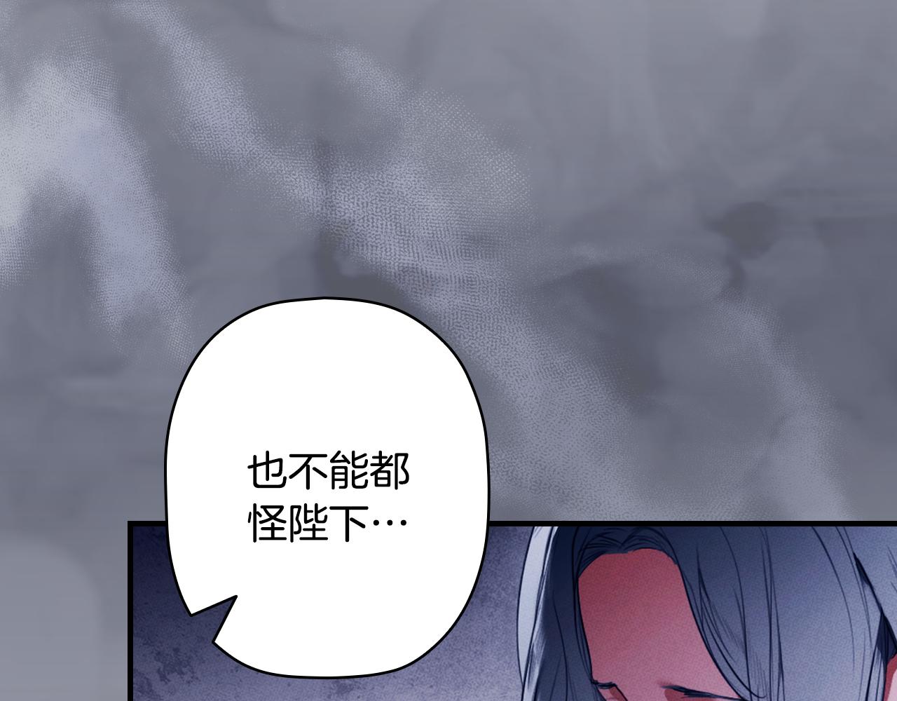 第 240 页