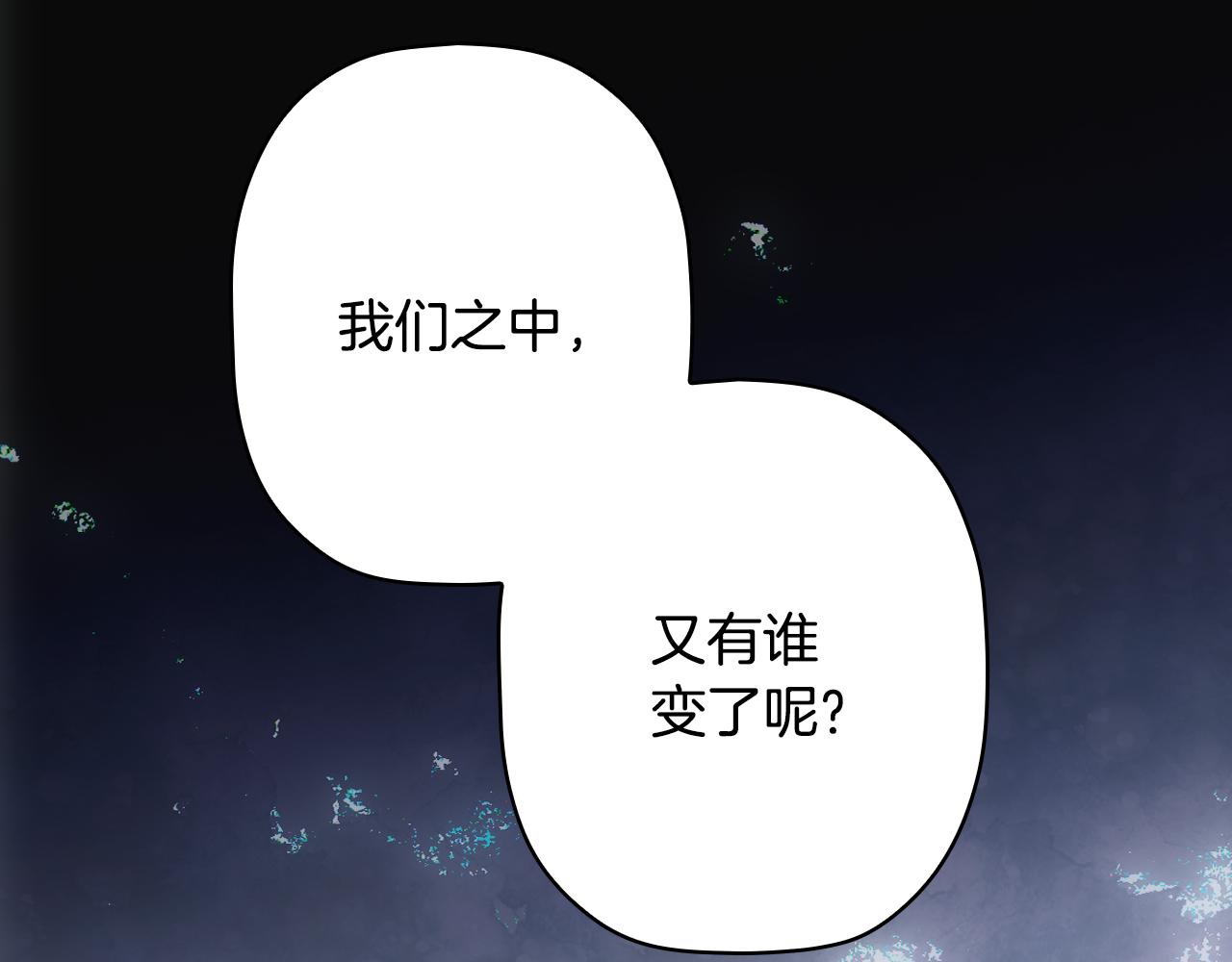 第 243 页