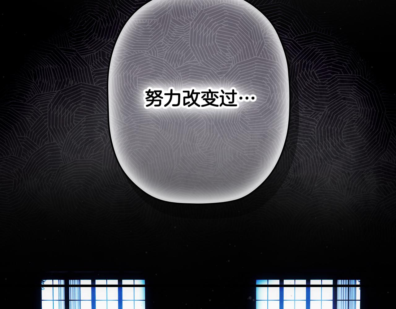 第 248 页