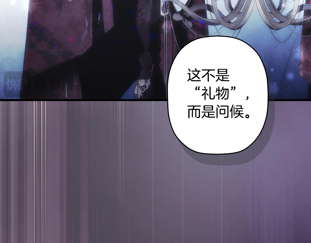 第 84 页