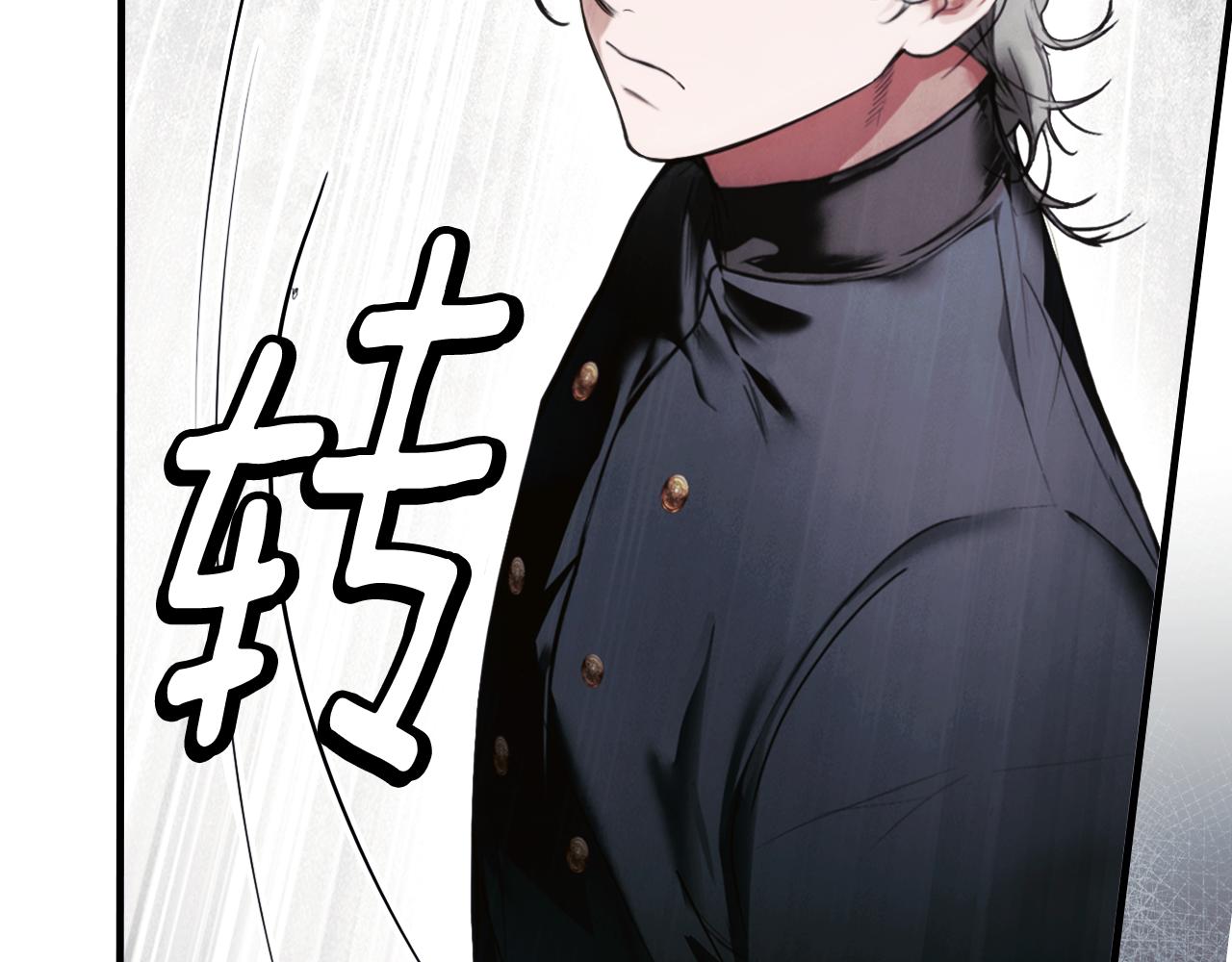 第 92 页