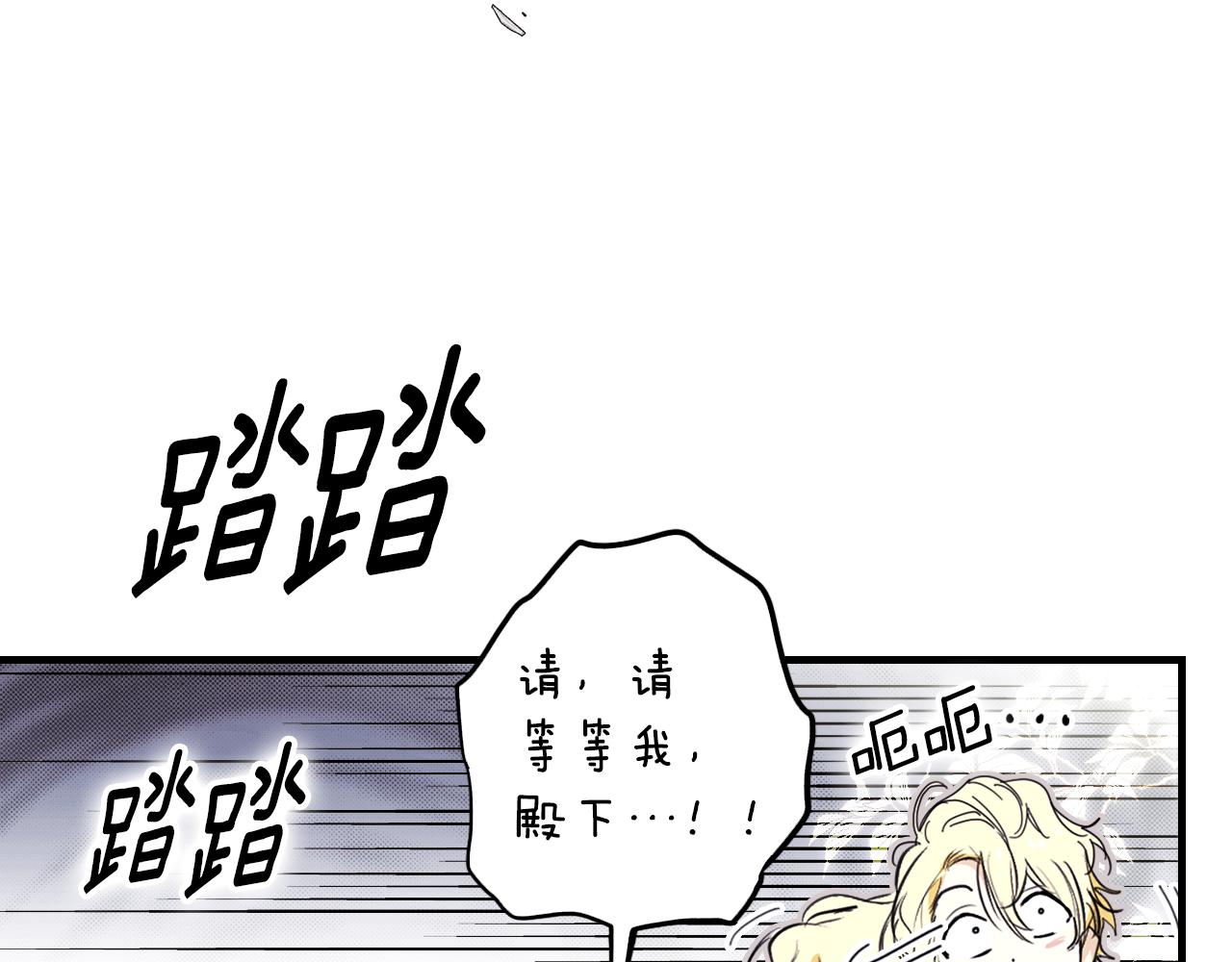 第 94 页