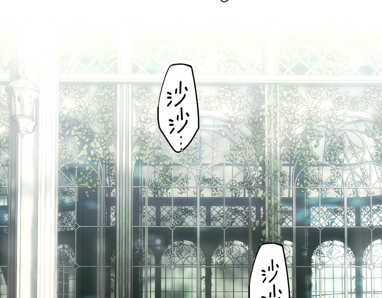 第 97 页