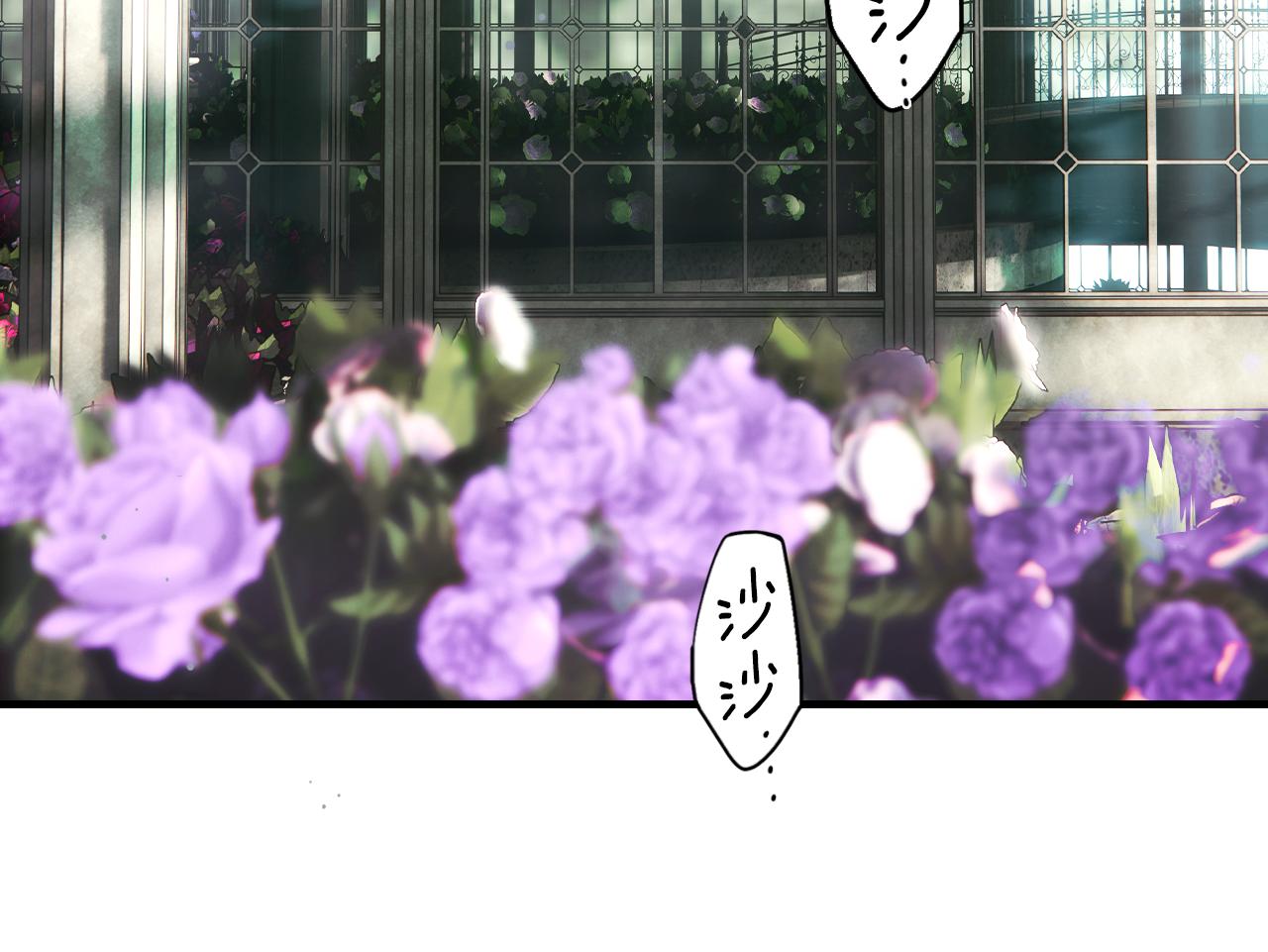第 98 页