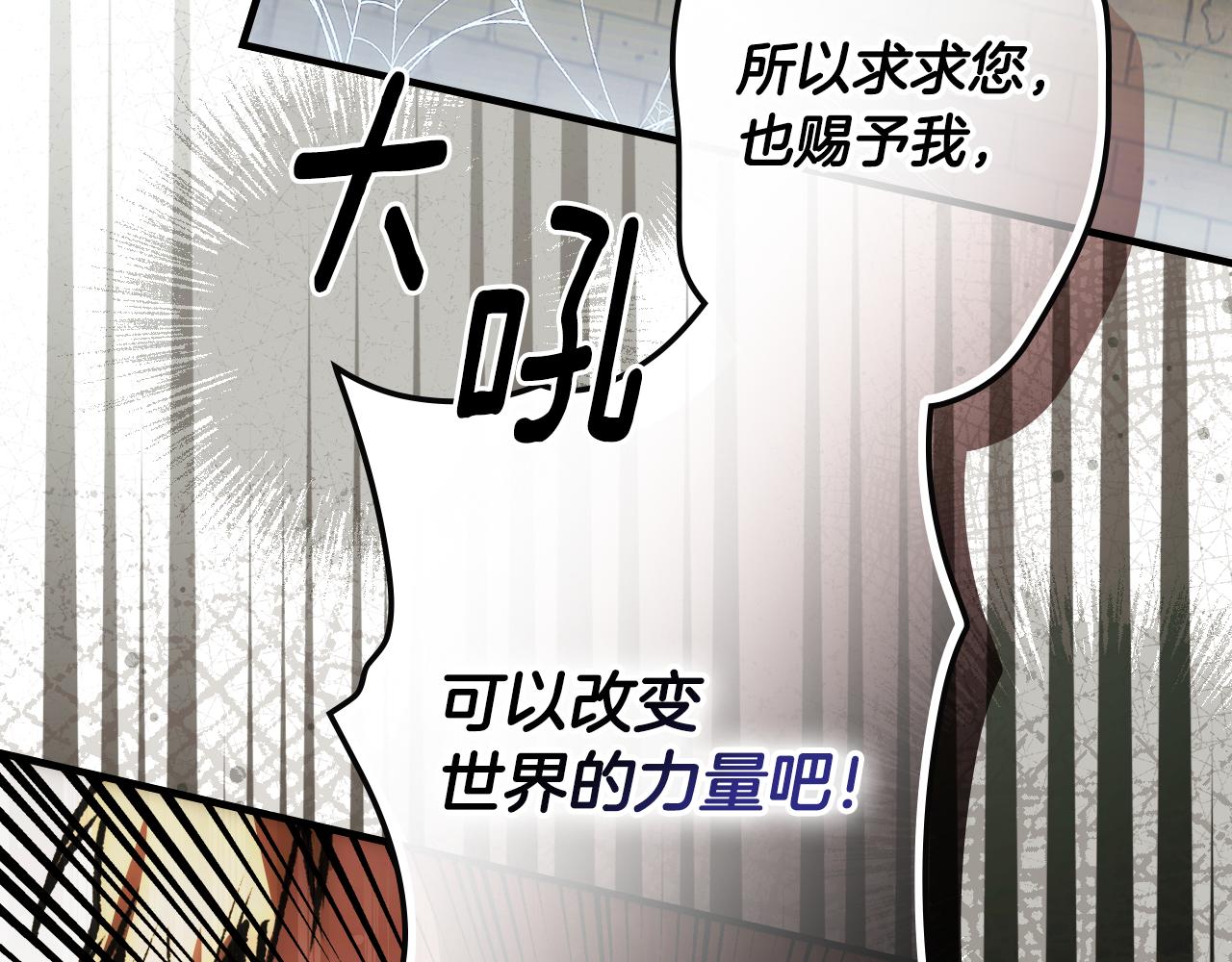 第 101 页