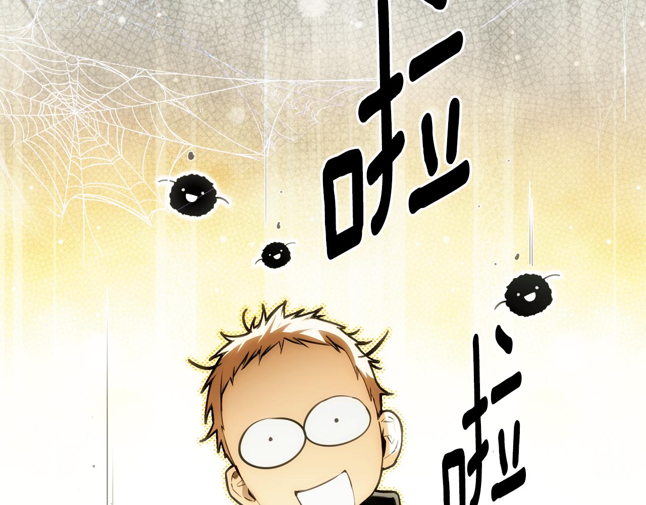 第 105 页