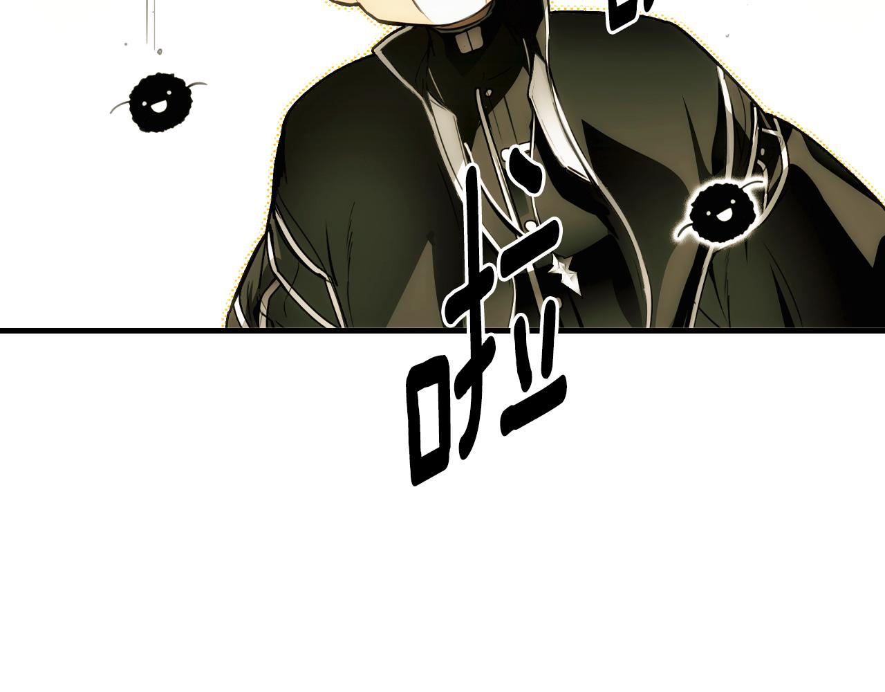 第 106 页