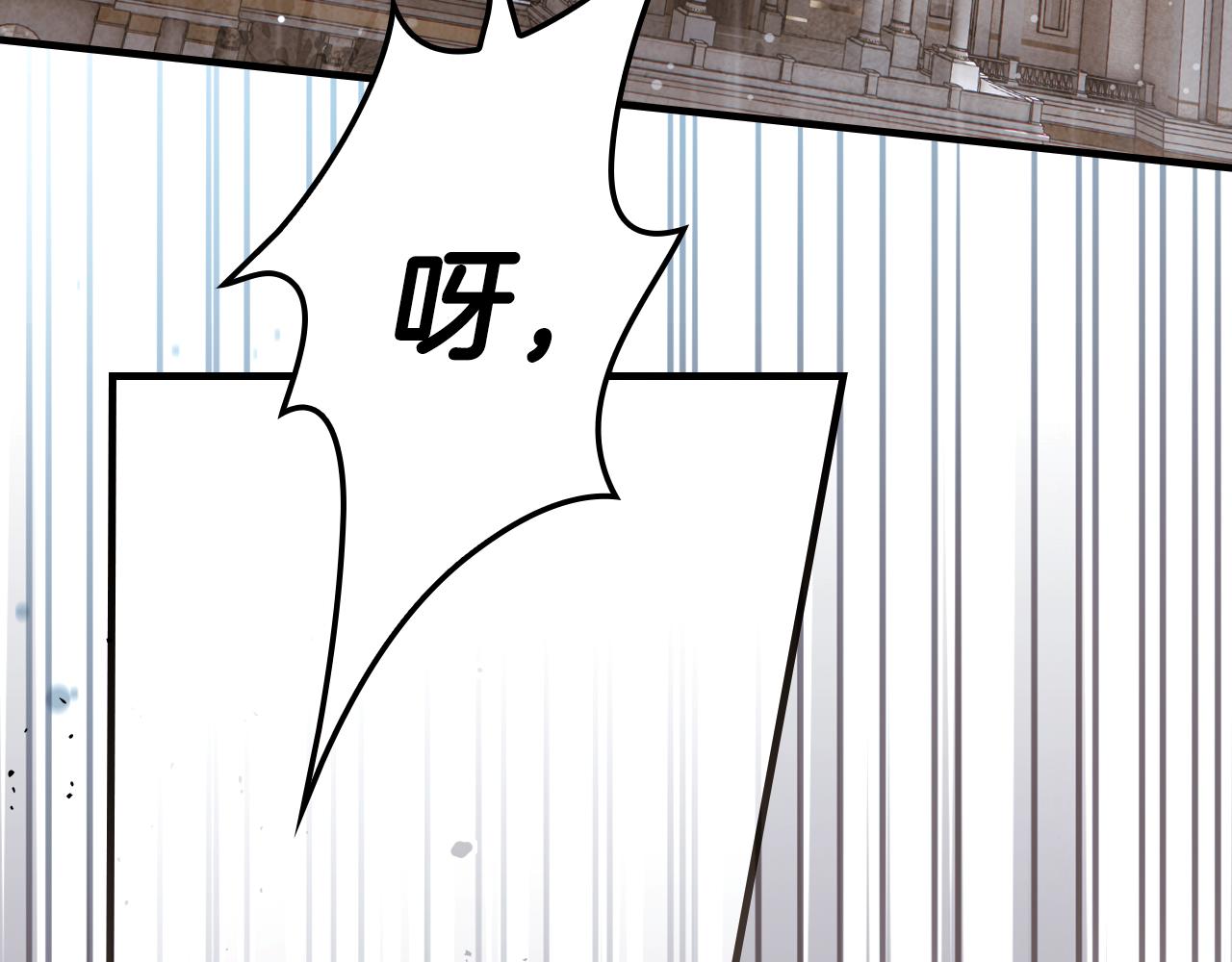 第 111 页