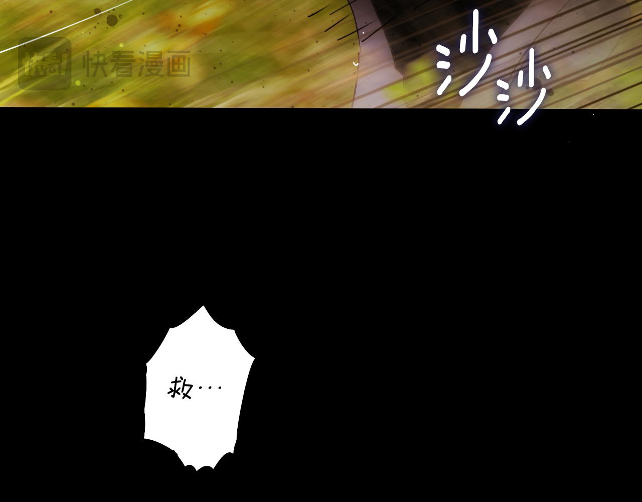 第 115 页
