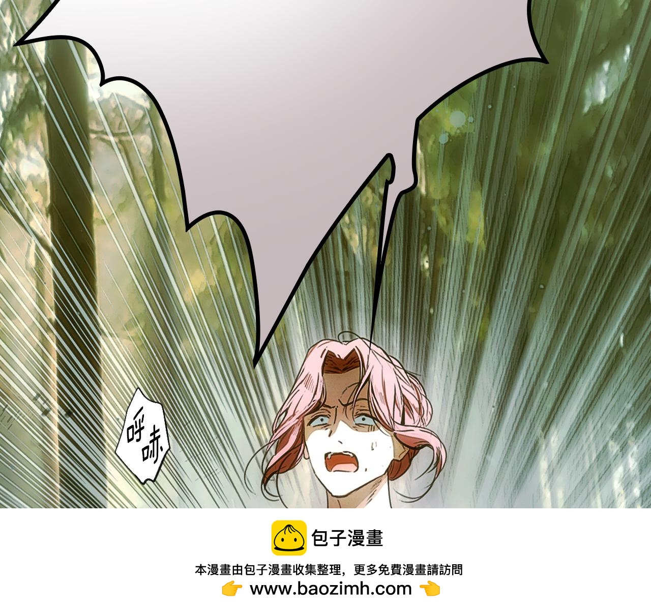 第 118 页