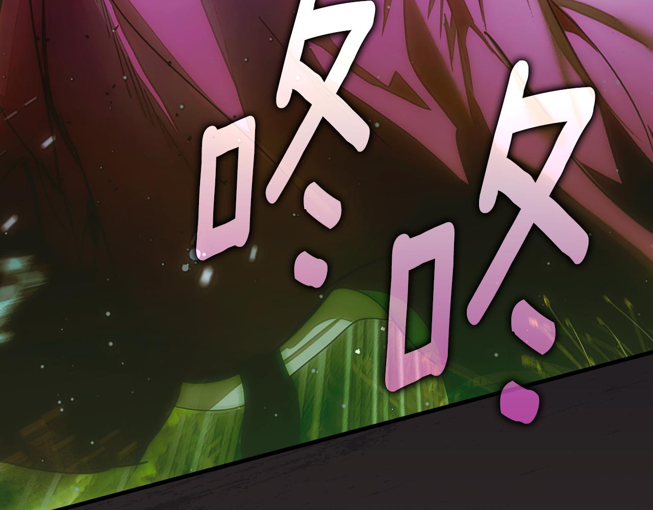 第 120 页