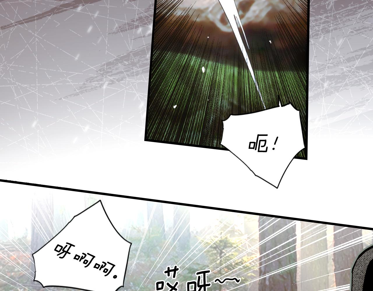 第 122 页