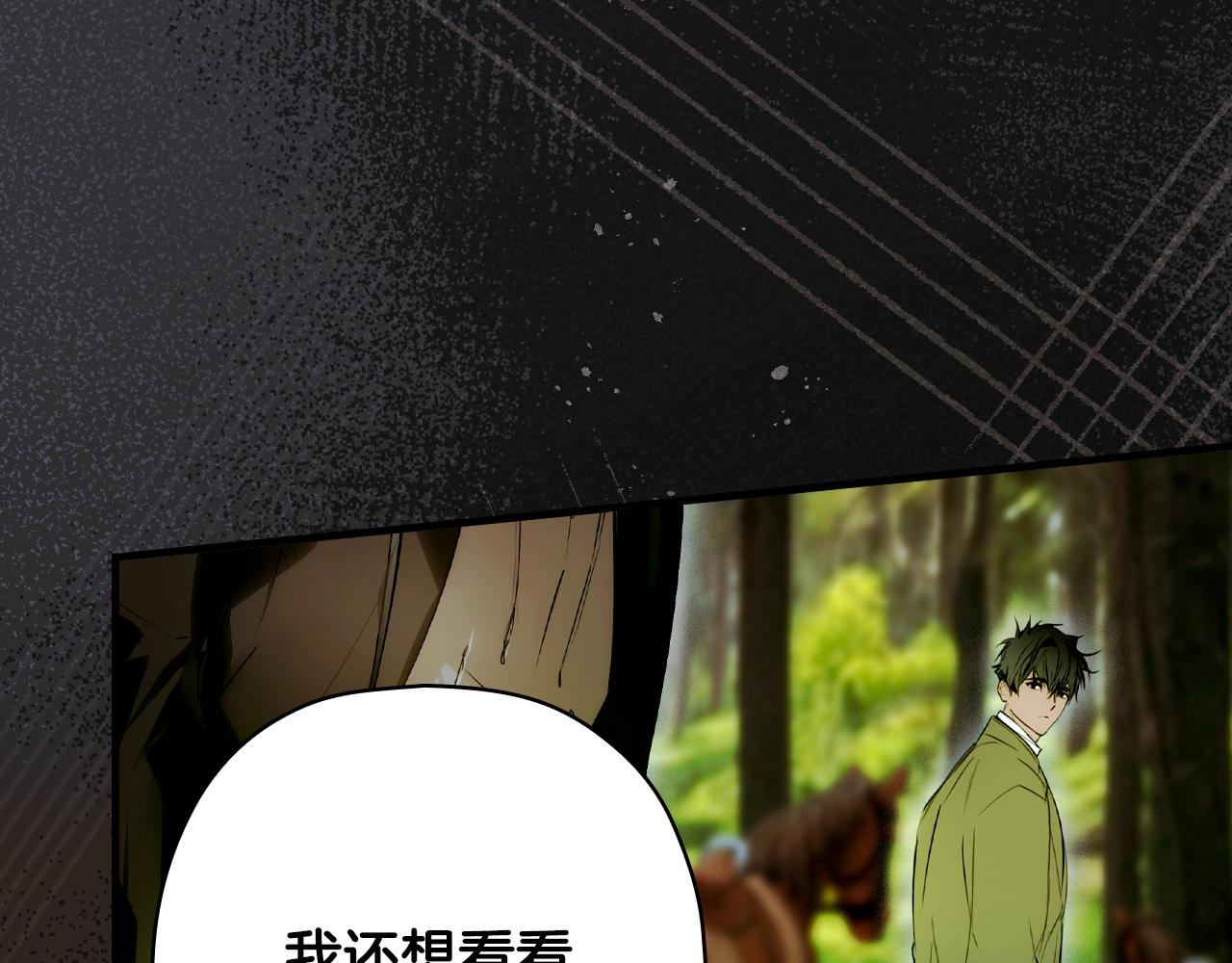 第 127 页