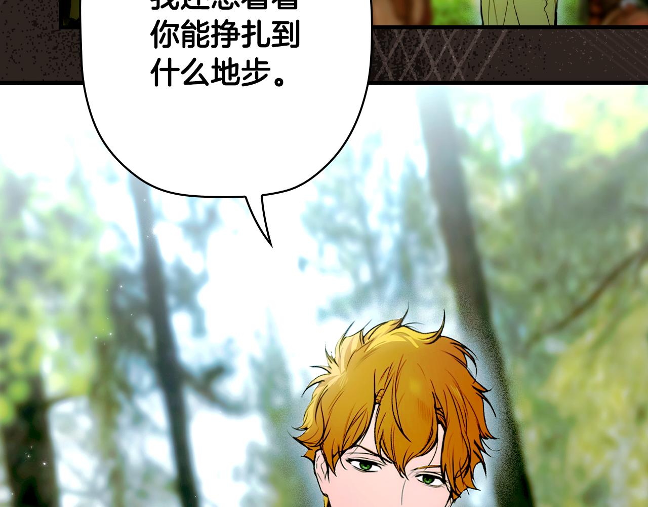 第 128 页