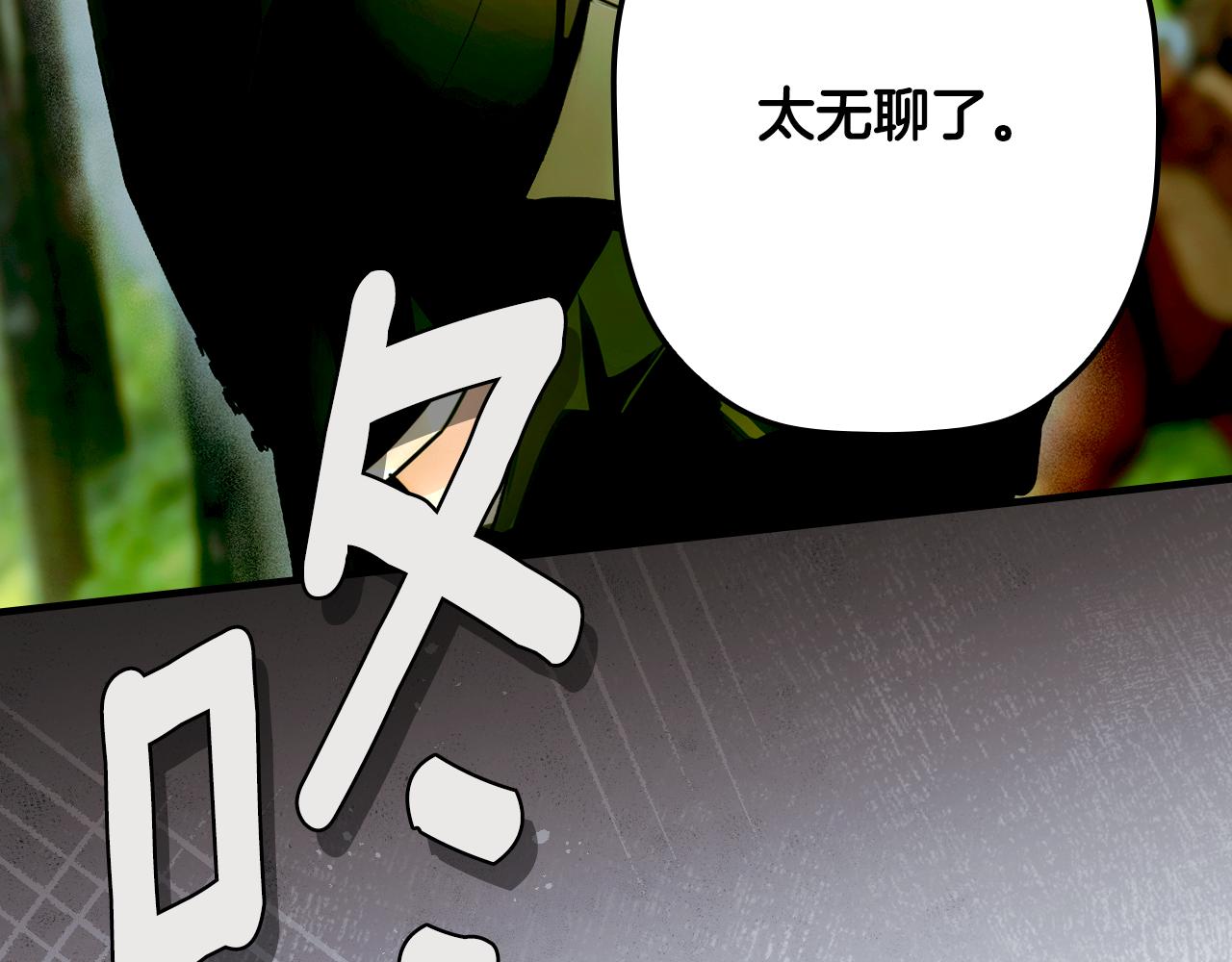 第 130 页