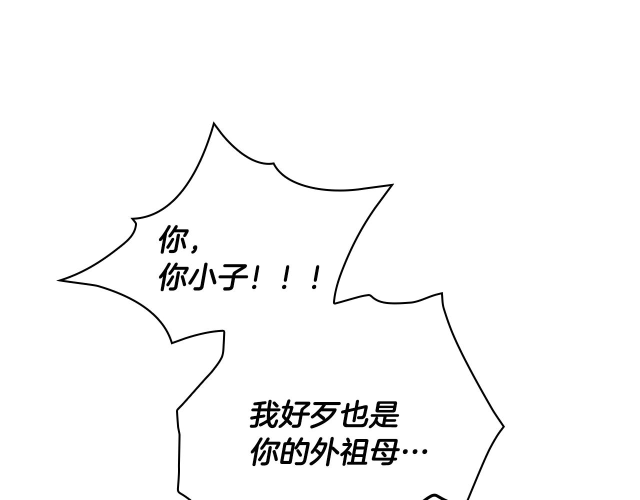 第 133 页