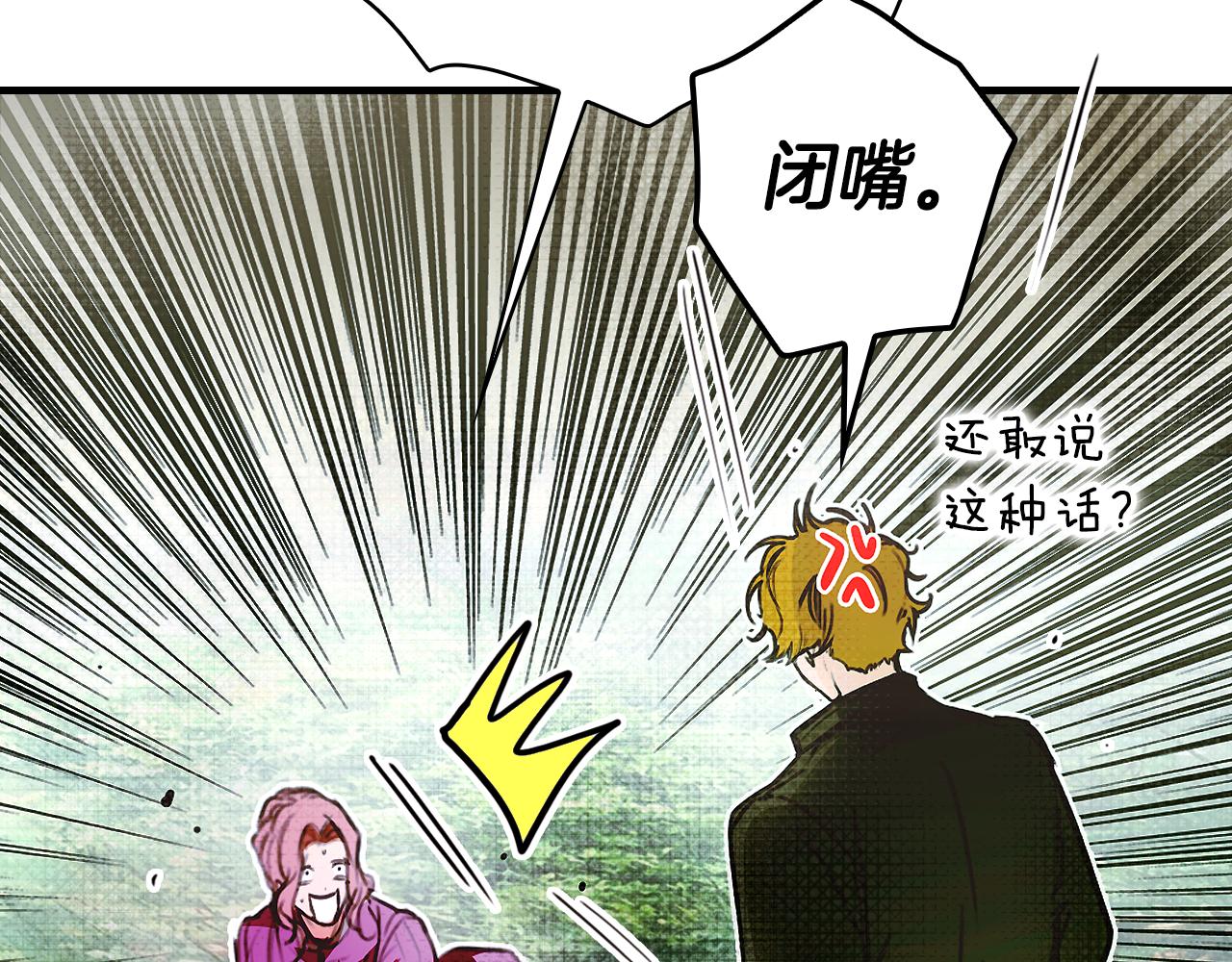第 134 页